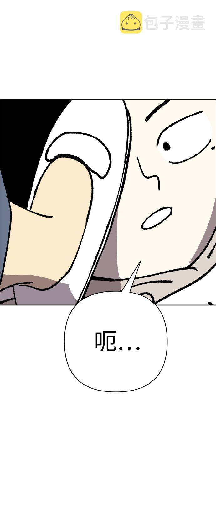 第31话22
