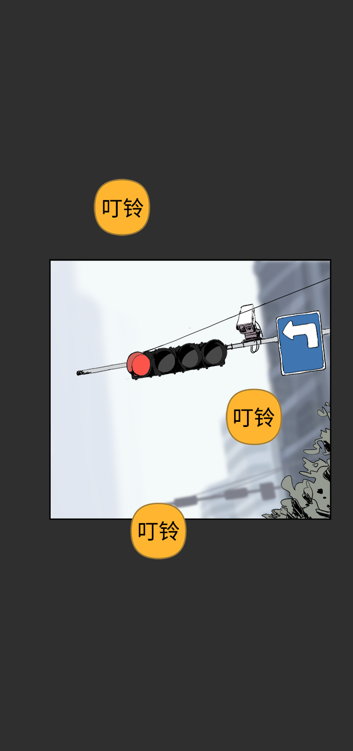 第11话1