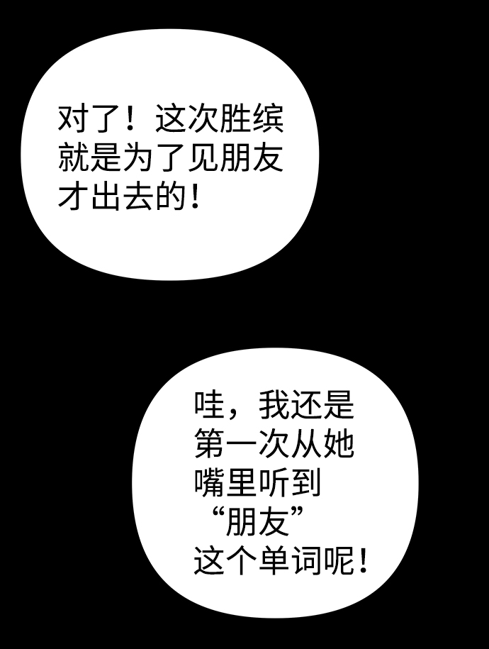 第15话63