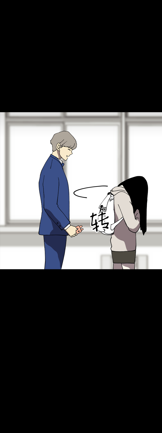 第28话25