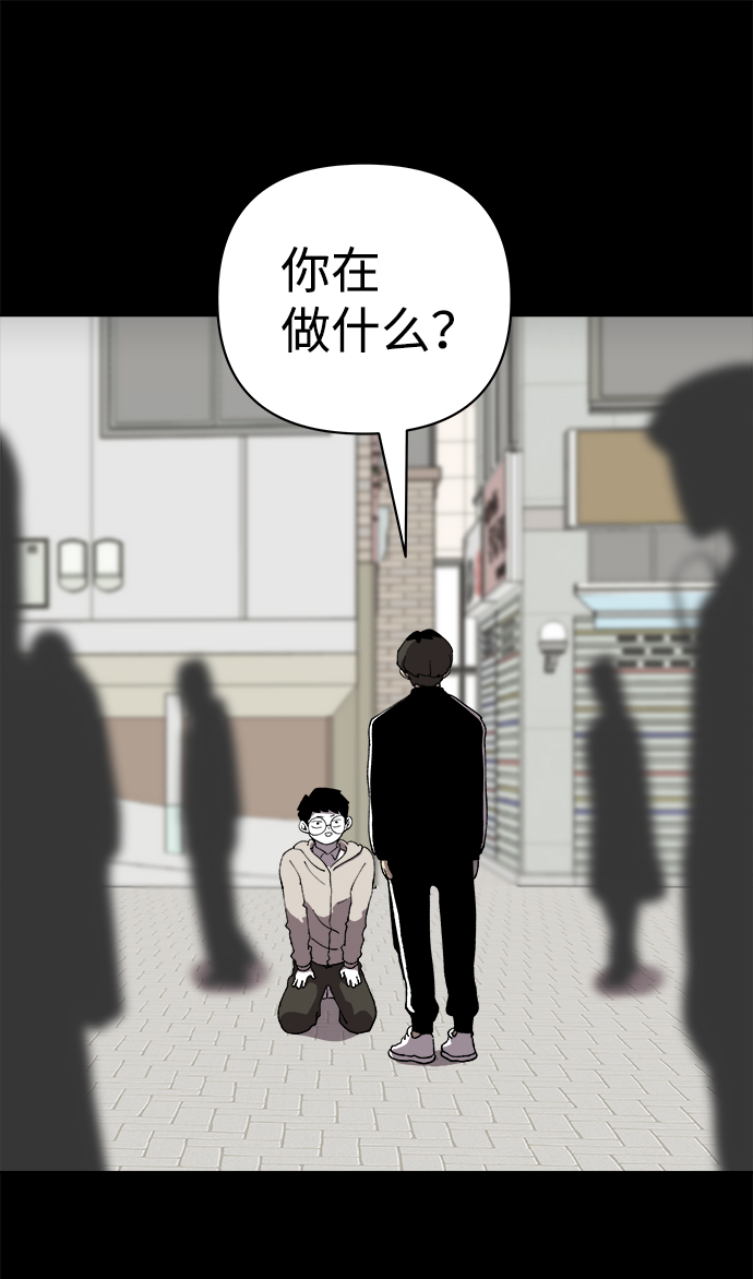 第40话28
