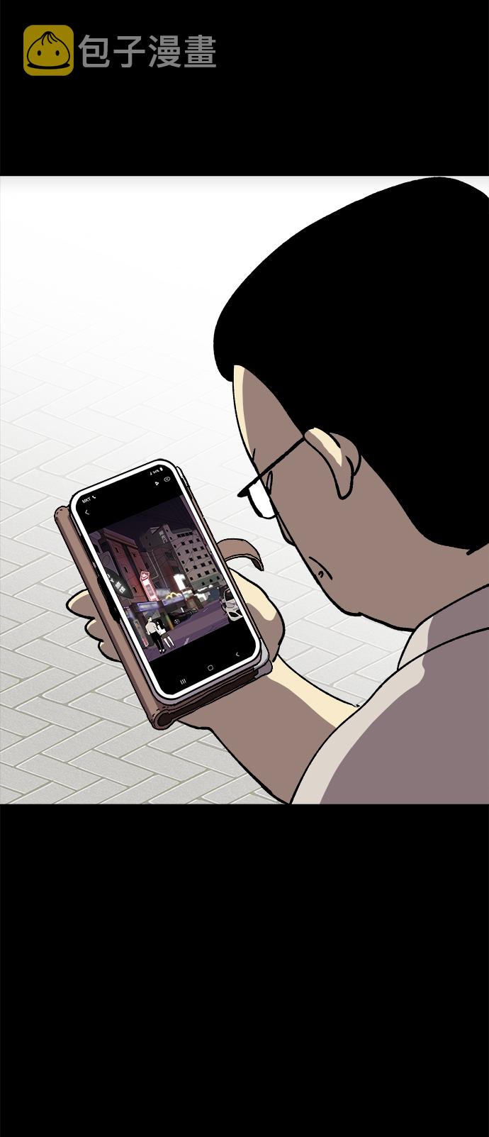 第42话1