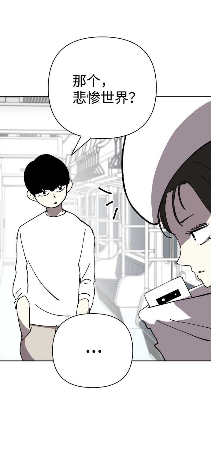 第33话38