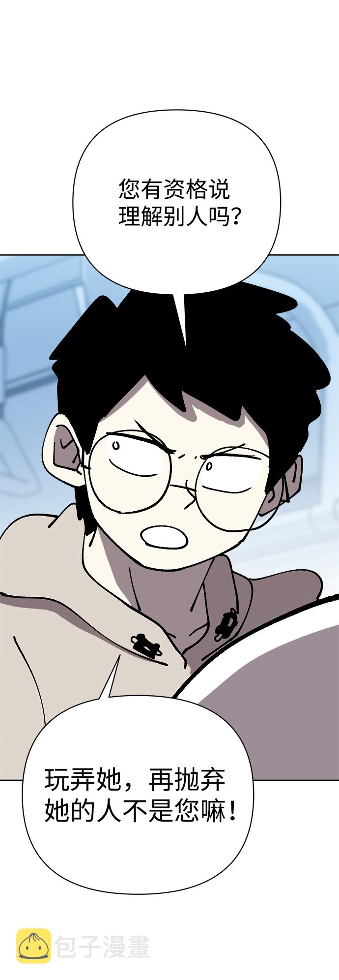 第55话30