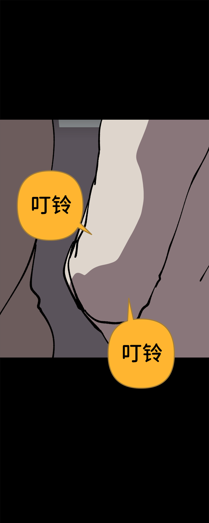 第40话68