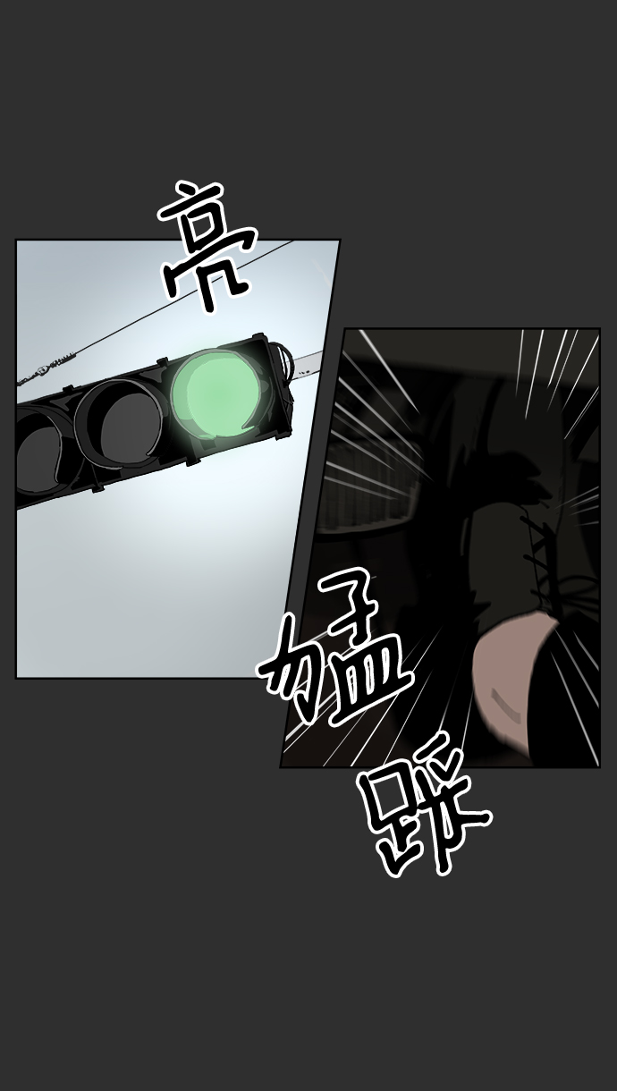 第11话6