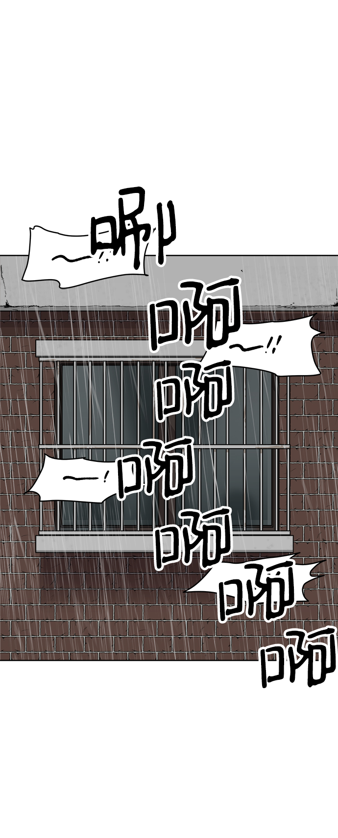 第48话55