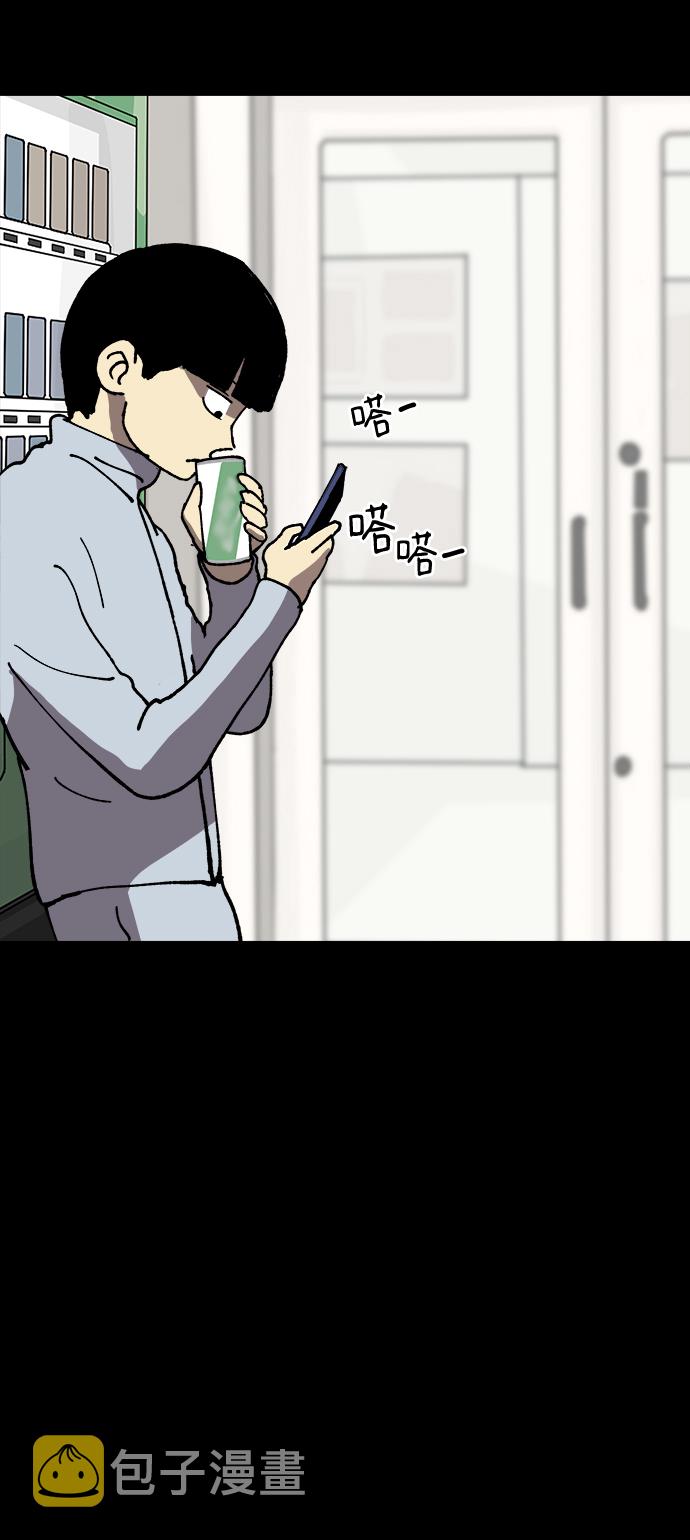 第15话10