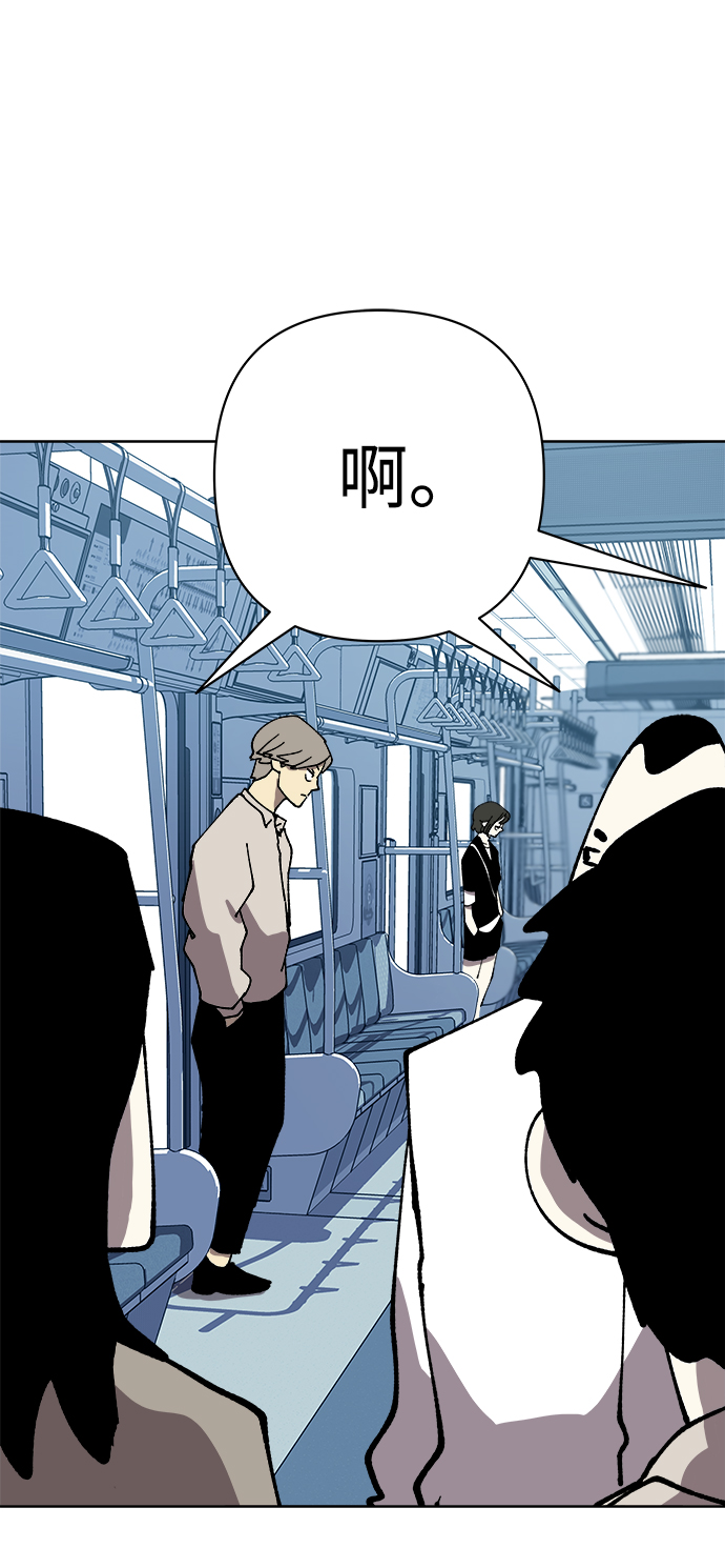 第54话32