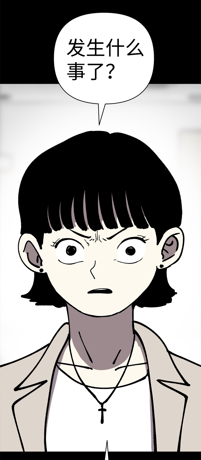 第43话81