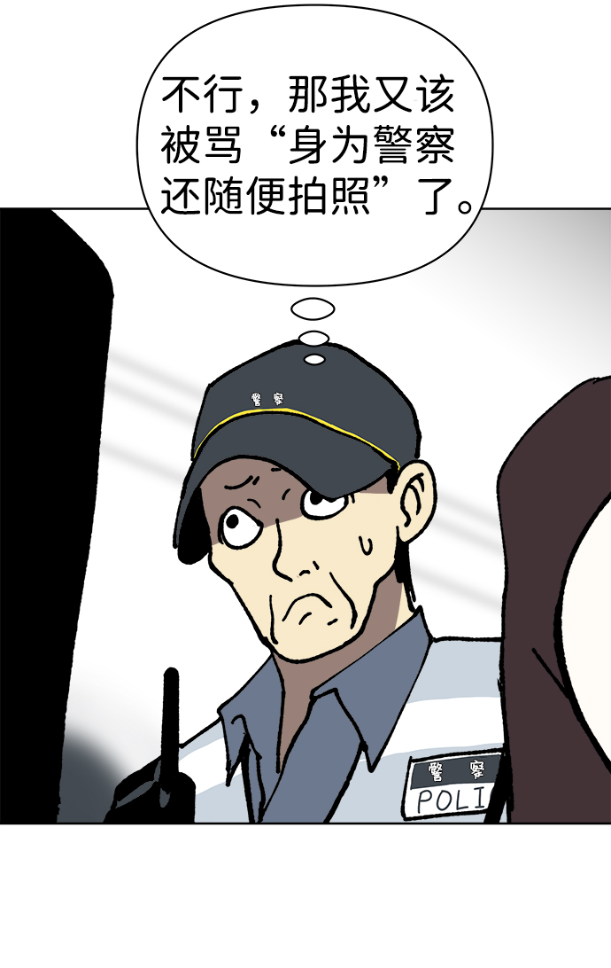 第13话25