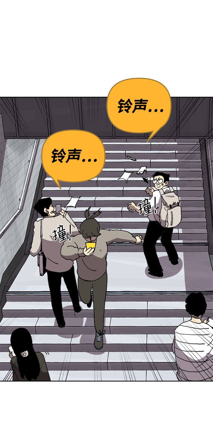 第11话36