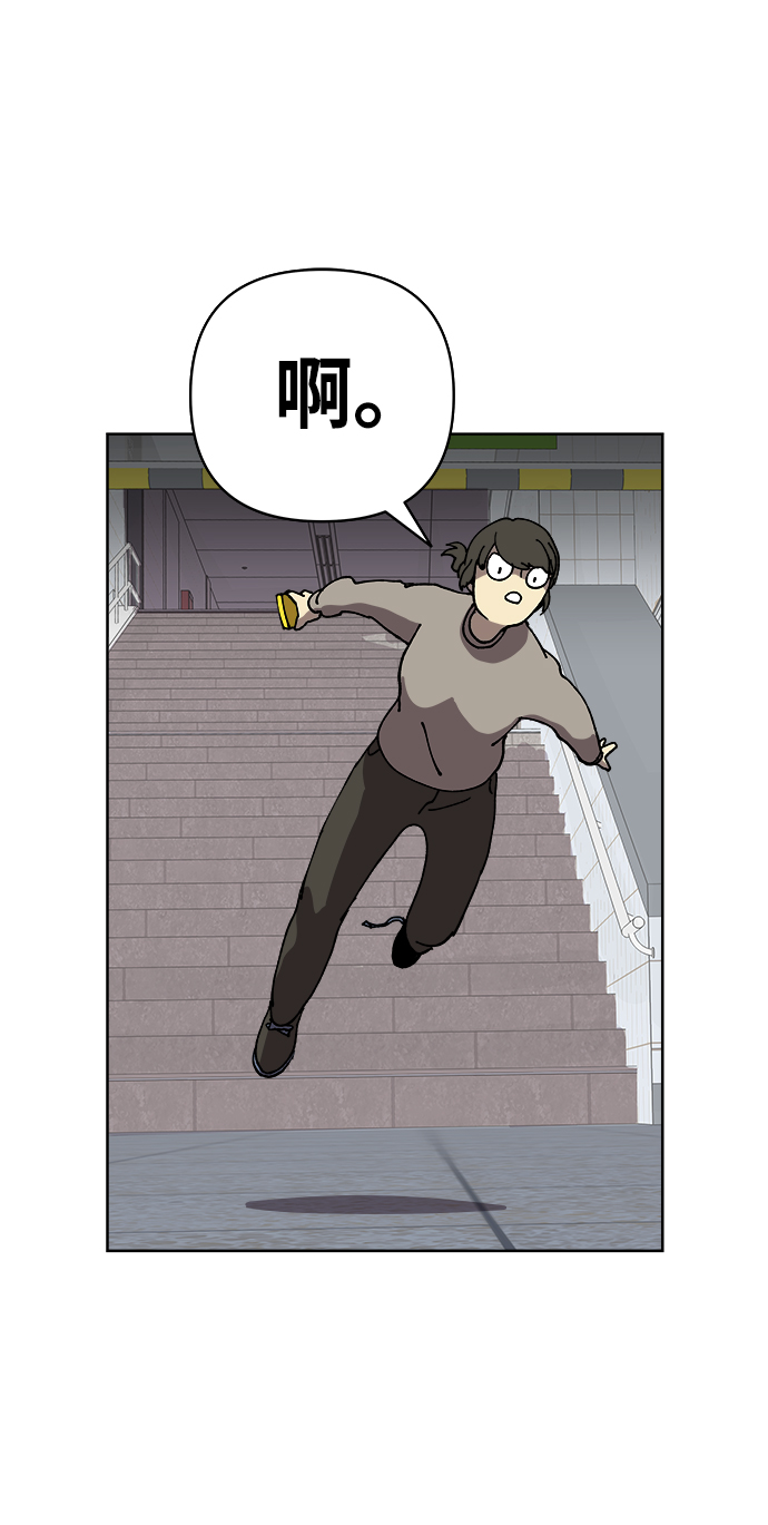 第11话57