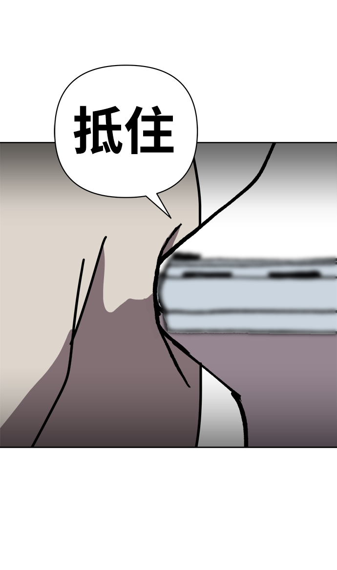 第14话14