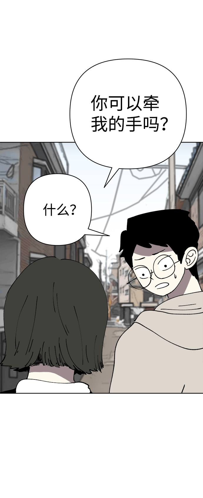 第36话56