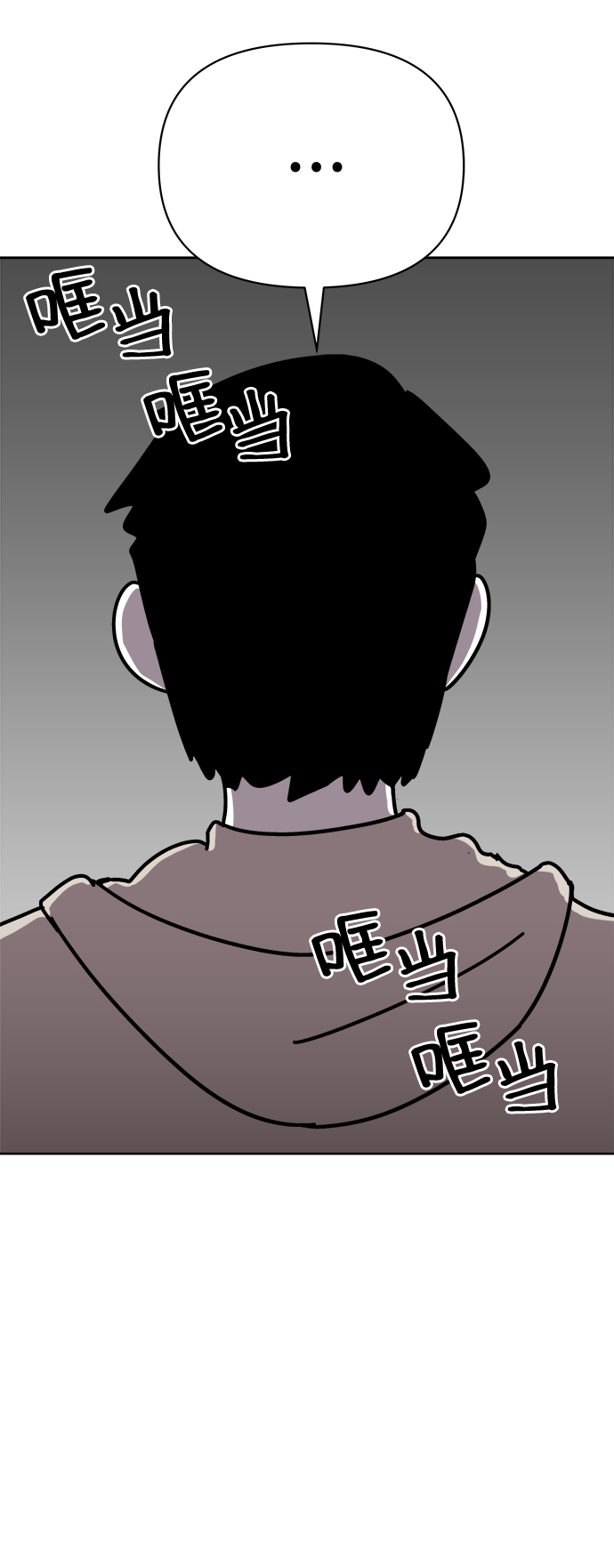 第20话27