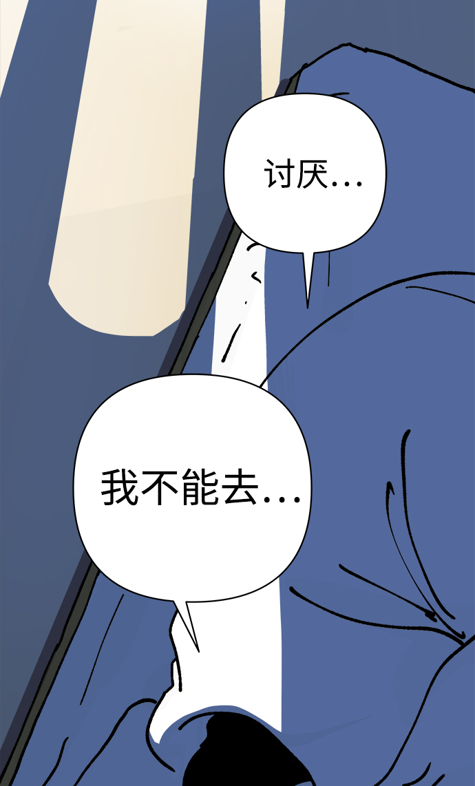 第14话85