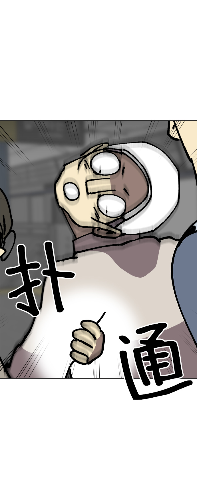 第21话28