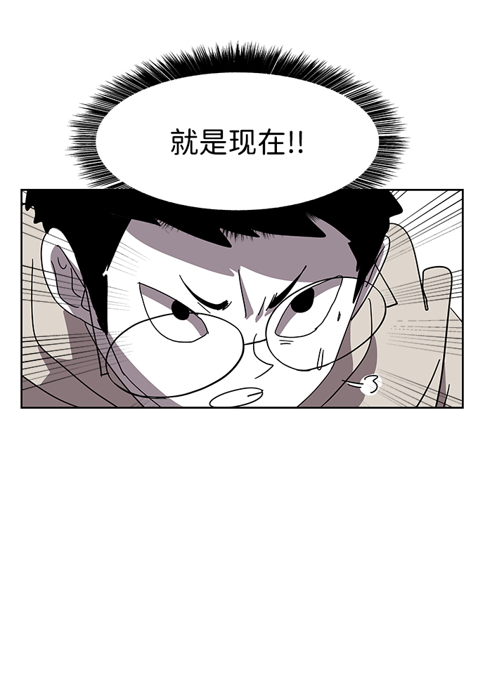 第2话24