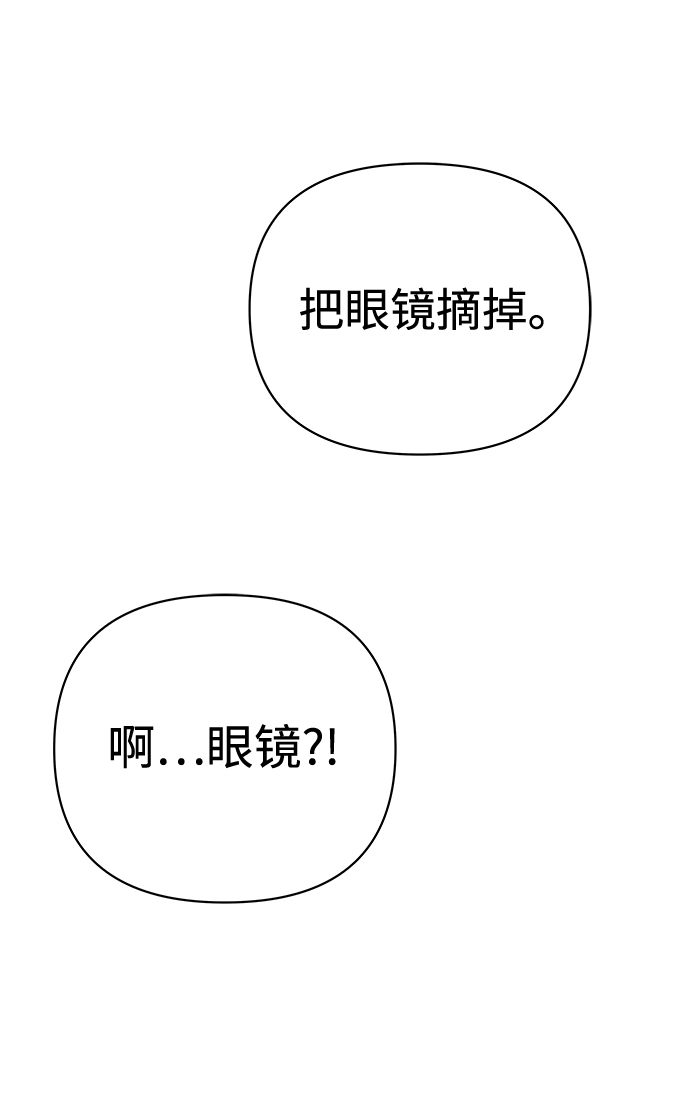 第13话1