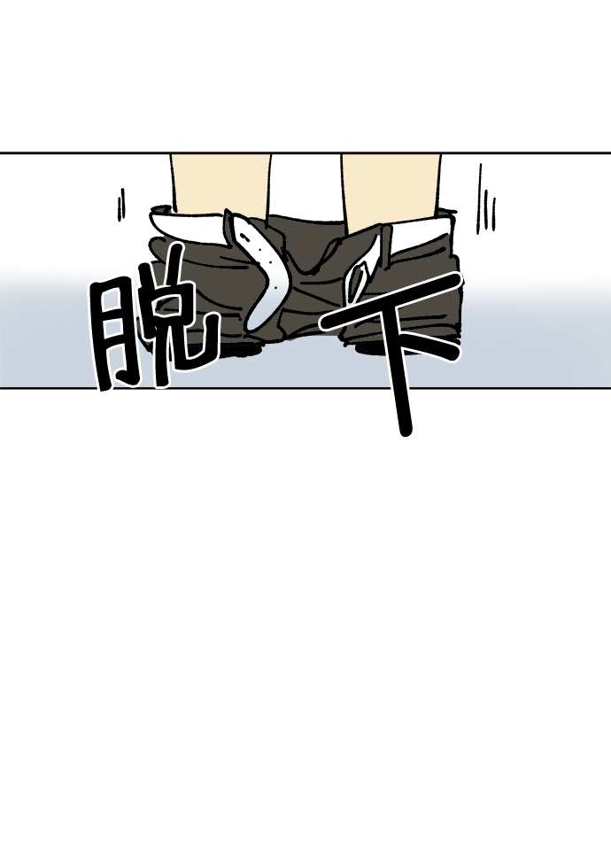 第20话66