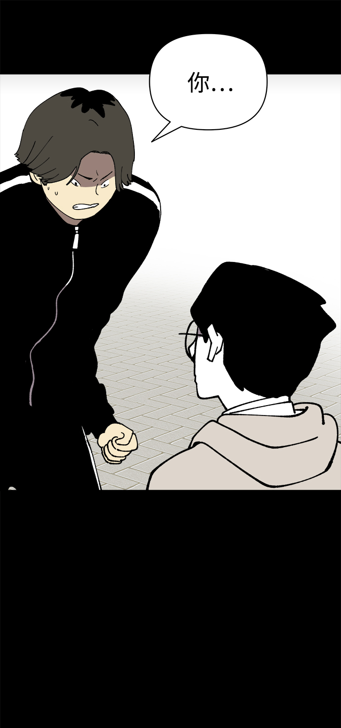 第40话35