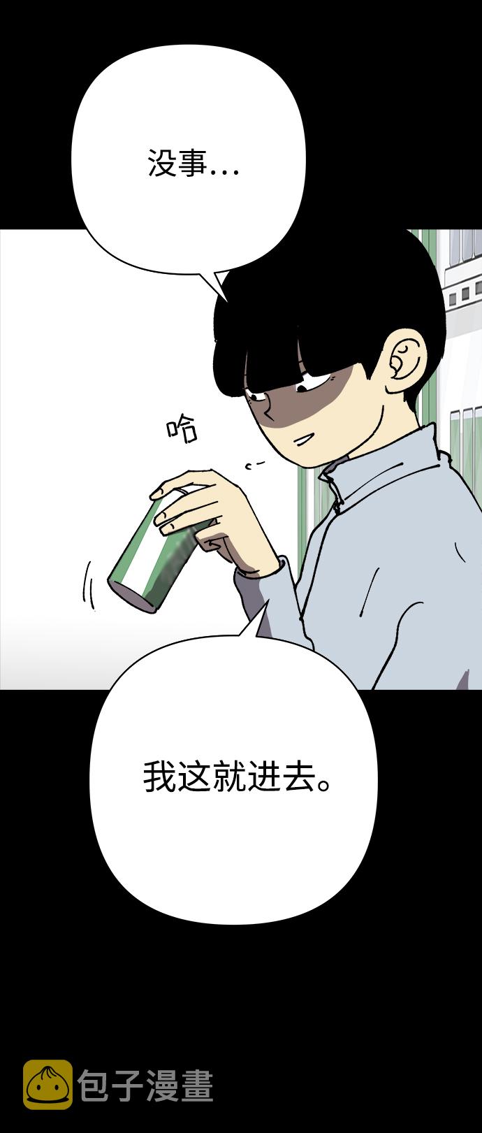 第15话27
