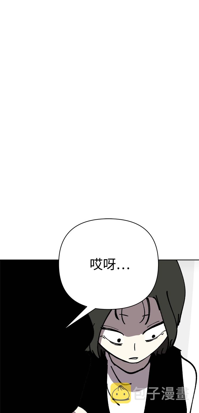 第47话16