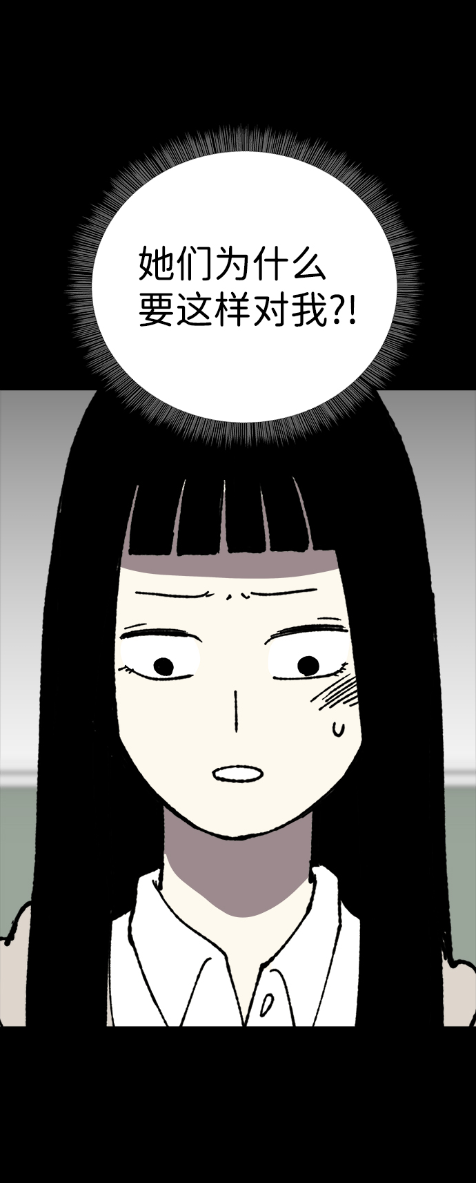第30话48