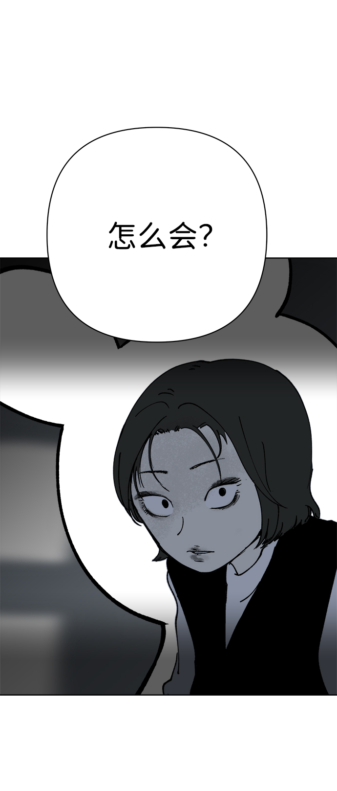 第18话64