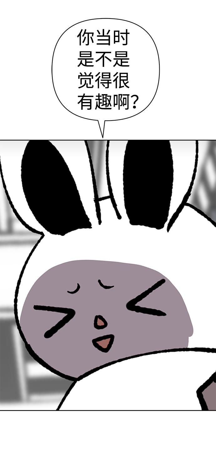 第35话51