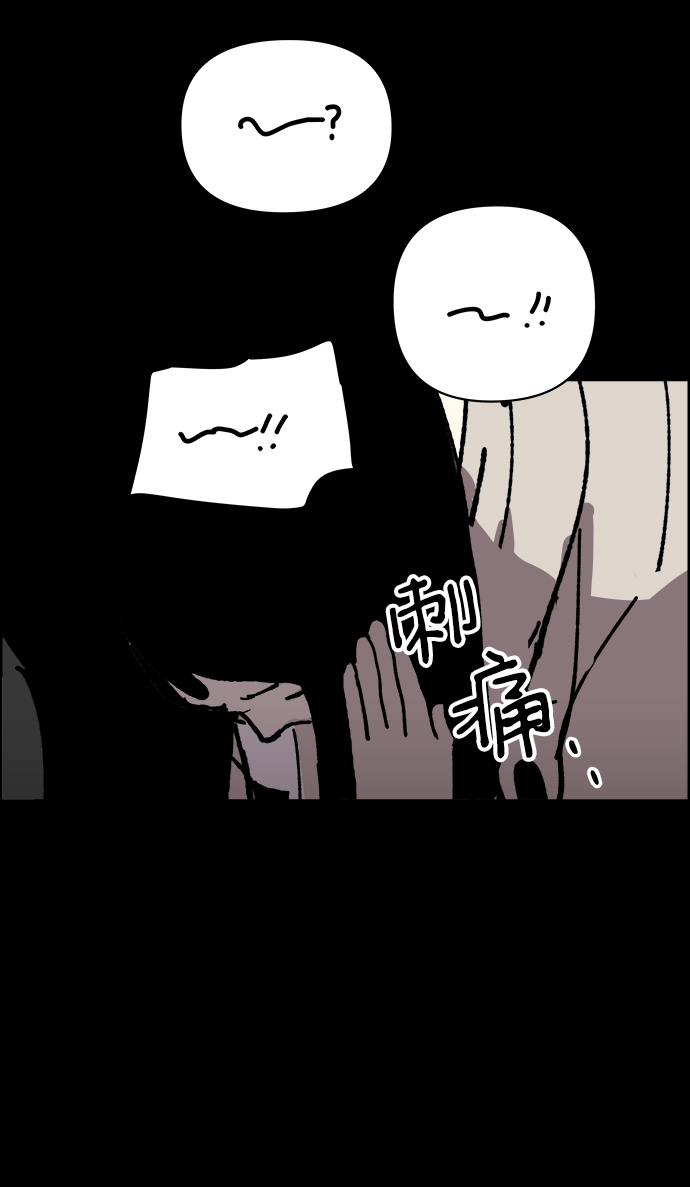 第26话65