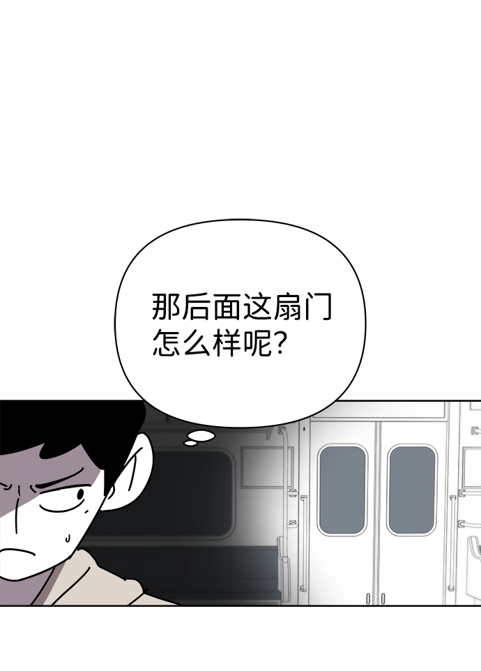 第19话17