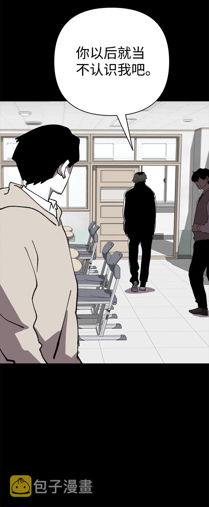 第39话31