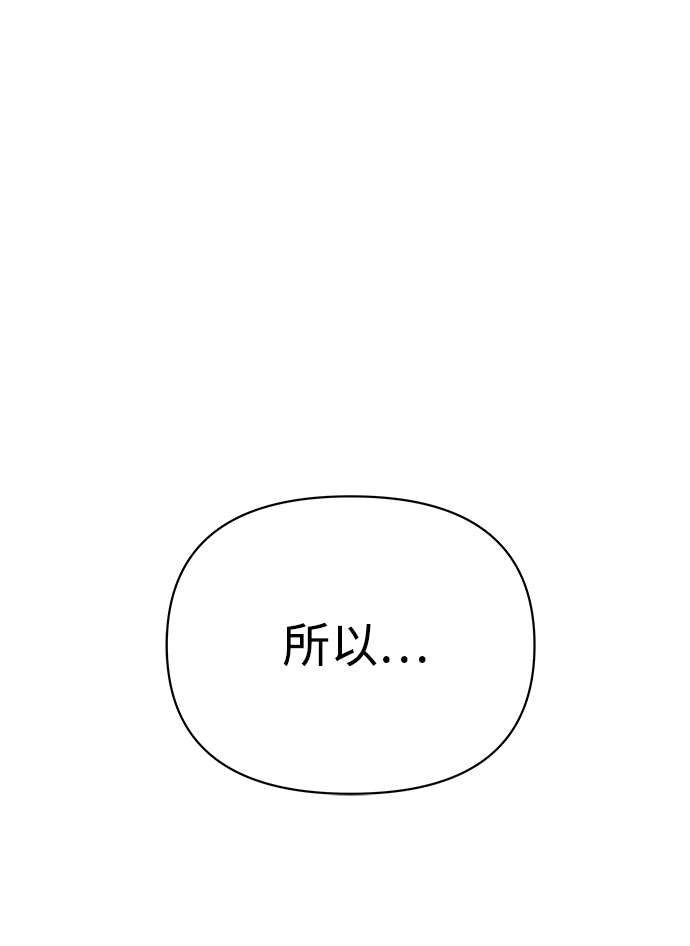 第4话55