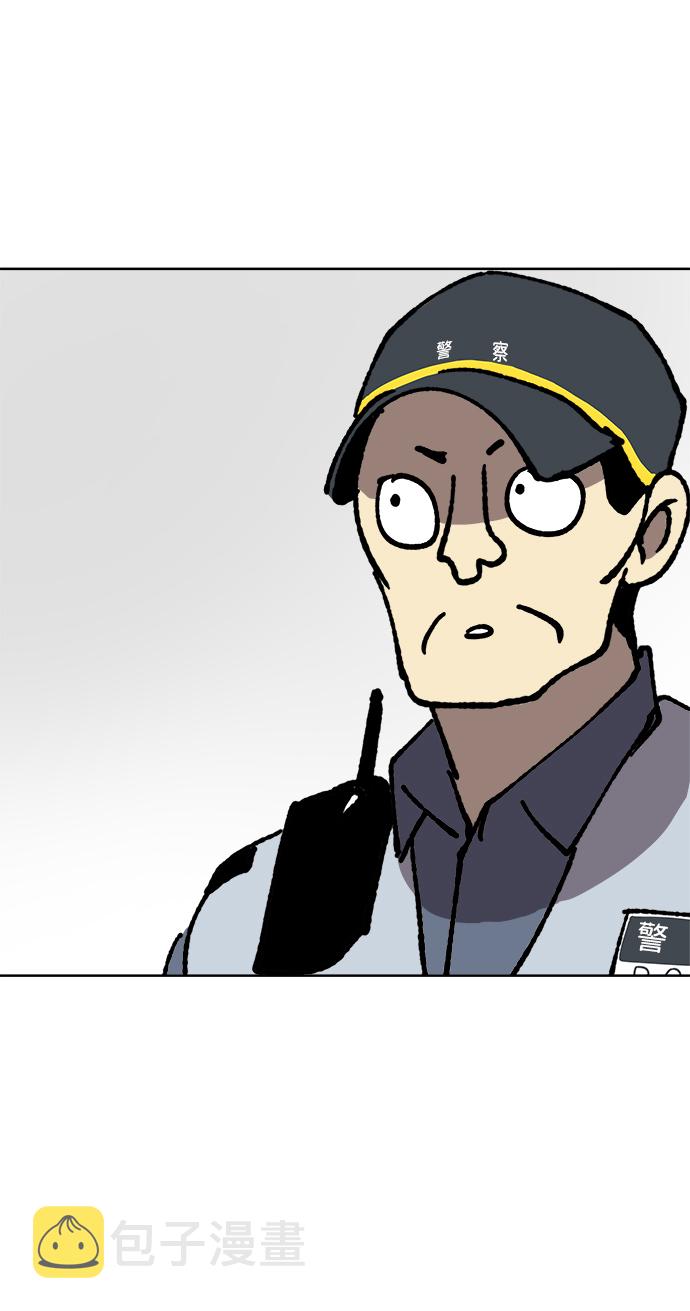 第21话33
