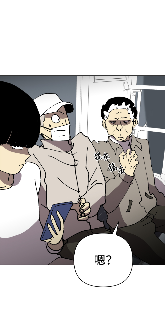 第13话13