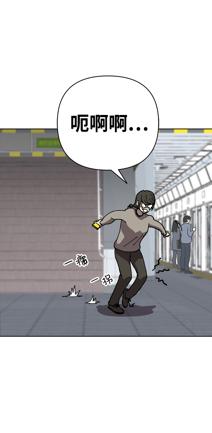 第11话59