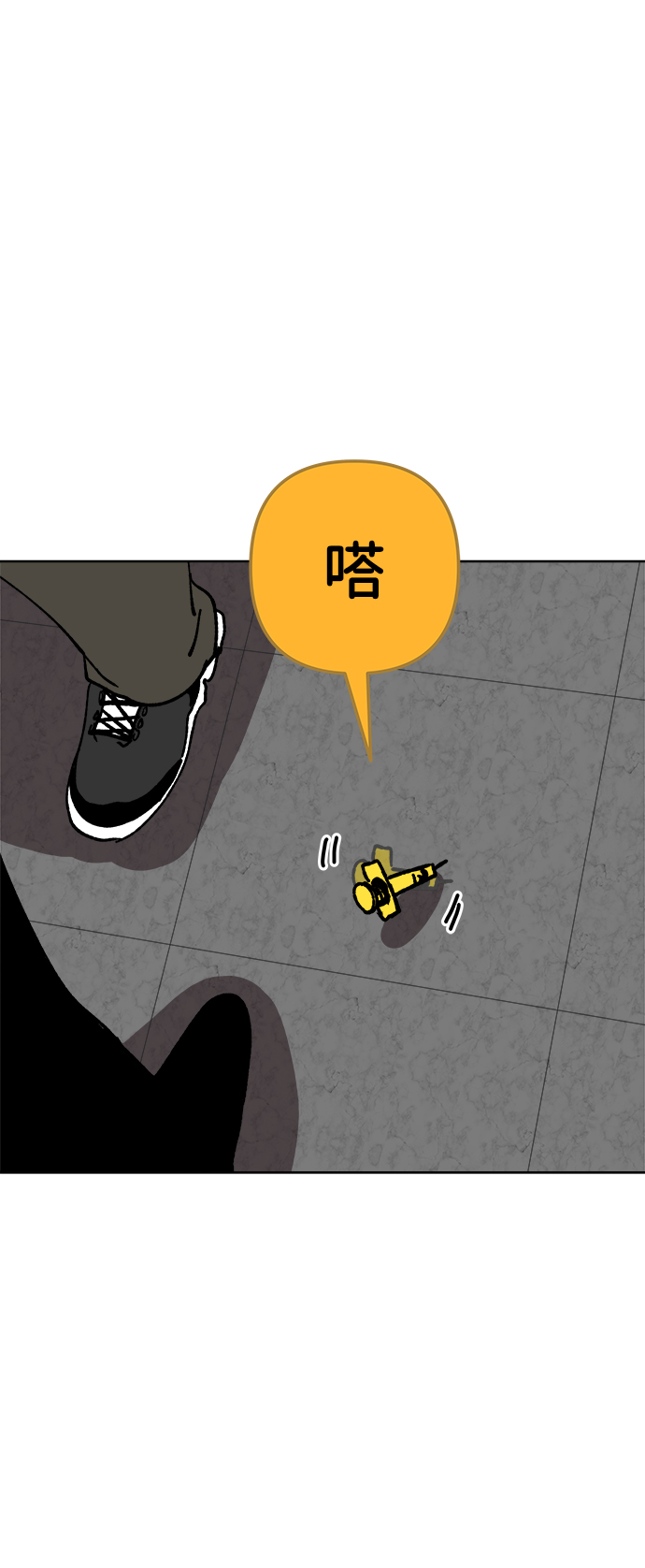 第32话15