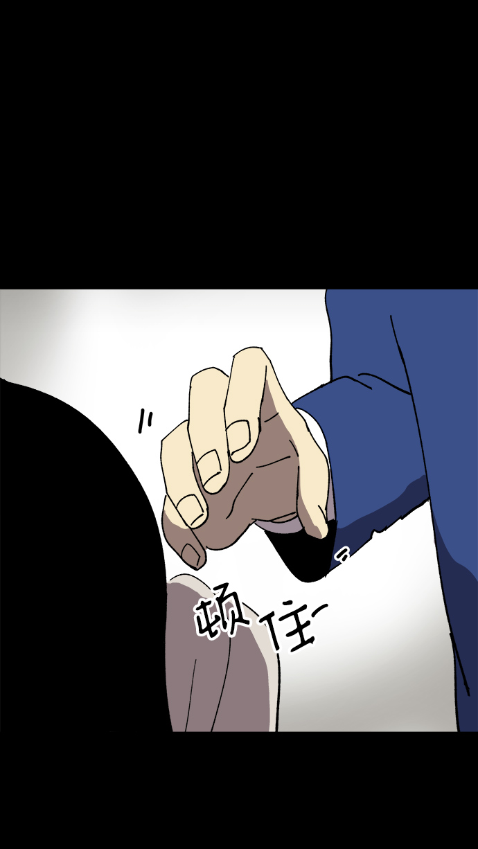 第28话17