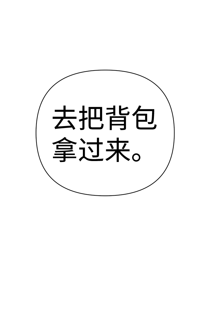第13话61