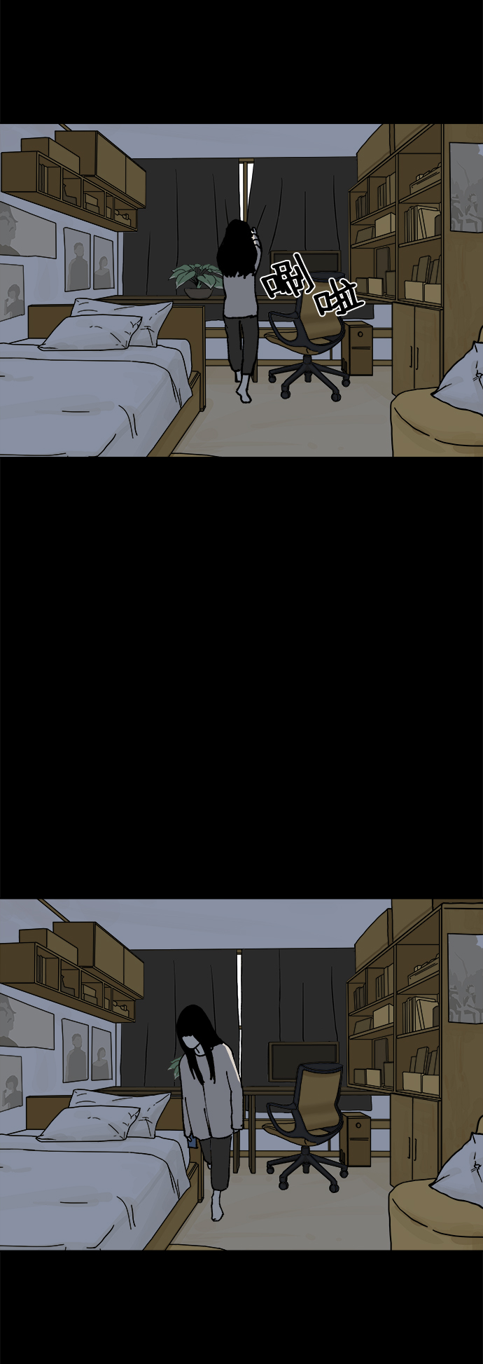 第8话25