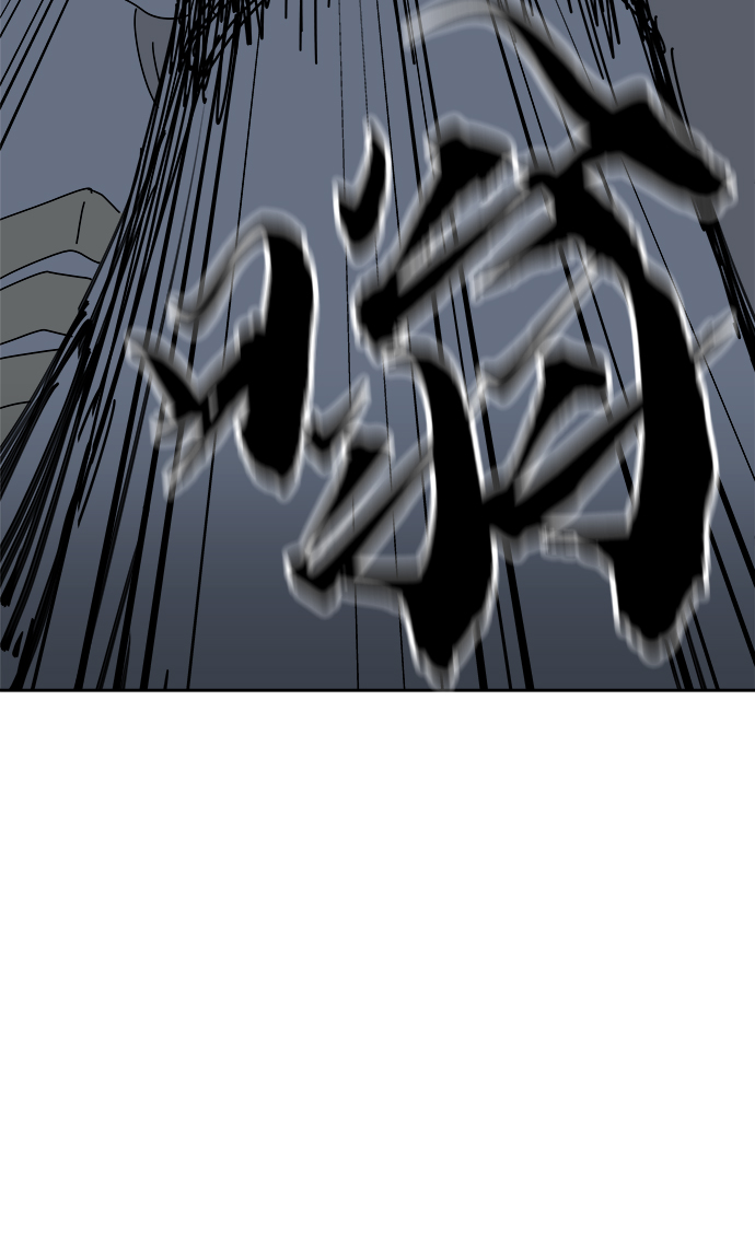 第6话75