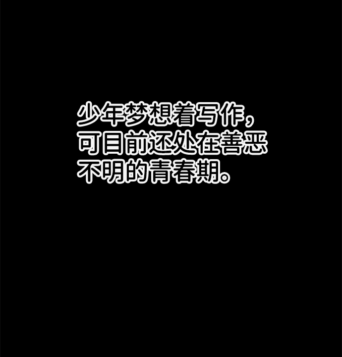 第14话25