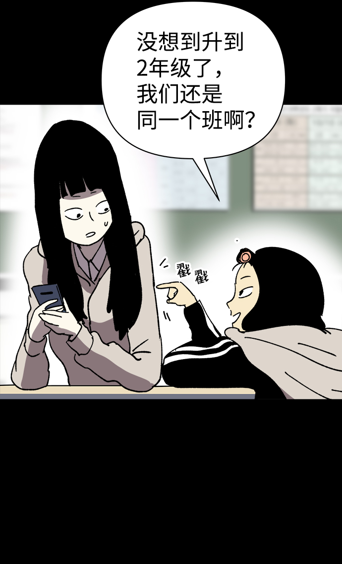第22话22