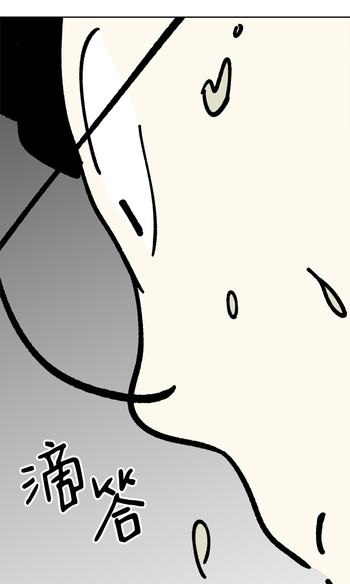 第47话89