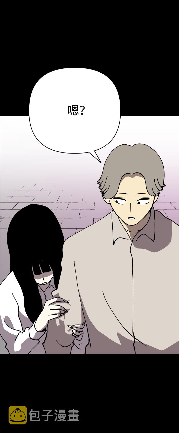 第41话34