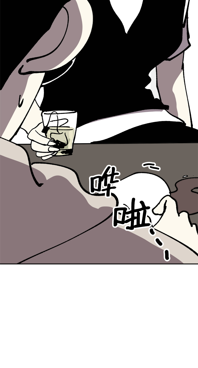 第47话17