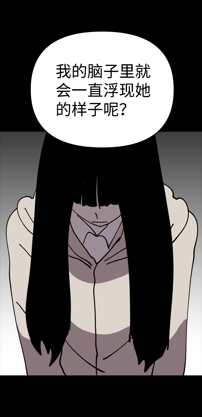 第25话28