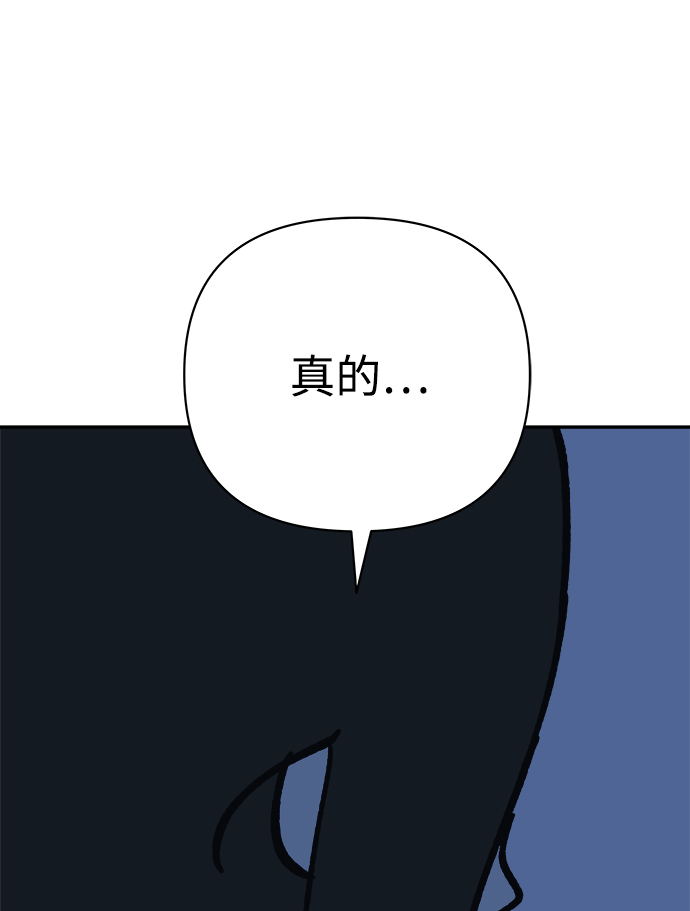 第49话77